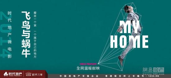 定制中佩恩学院文凭毕业证
